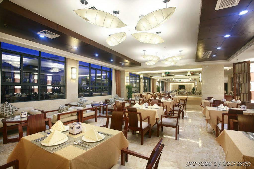 Sanya Ktr Wangfu Conference Resort Hotel Huixin Exteriér fotografie